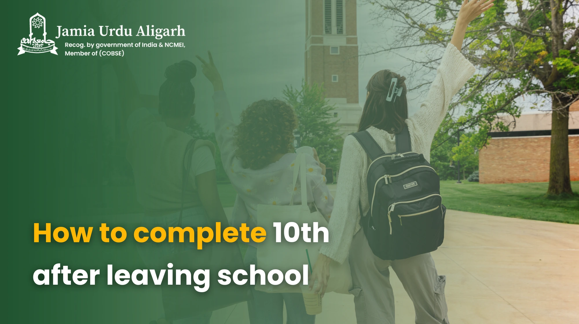 10th Admission Process at Jamia Urdu Aligarh